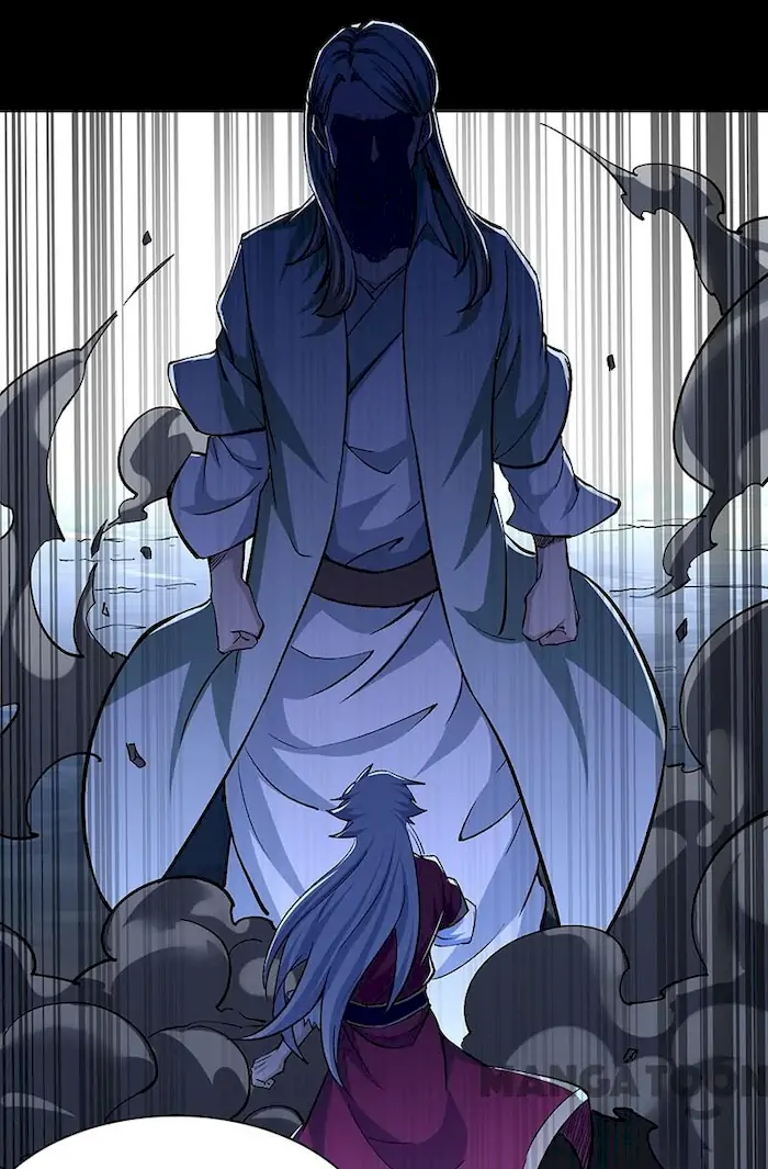 Martial Arts Reigns Chapter 370 - halaman 7