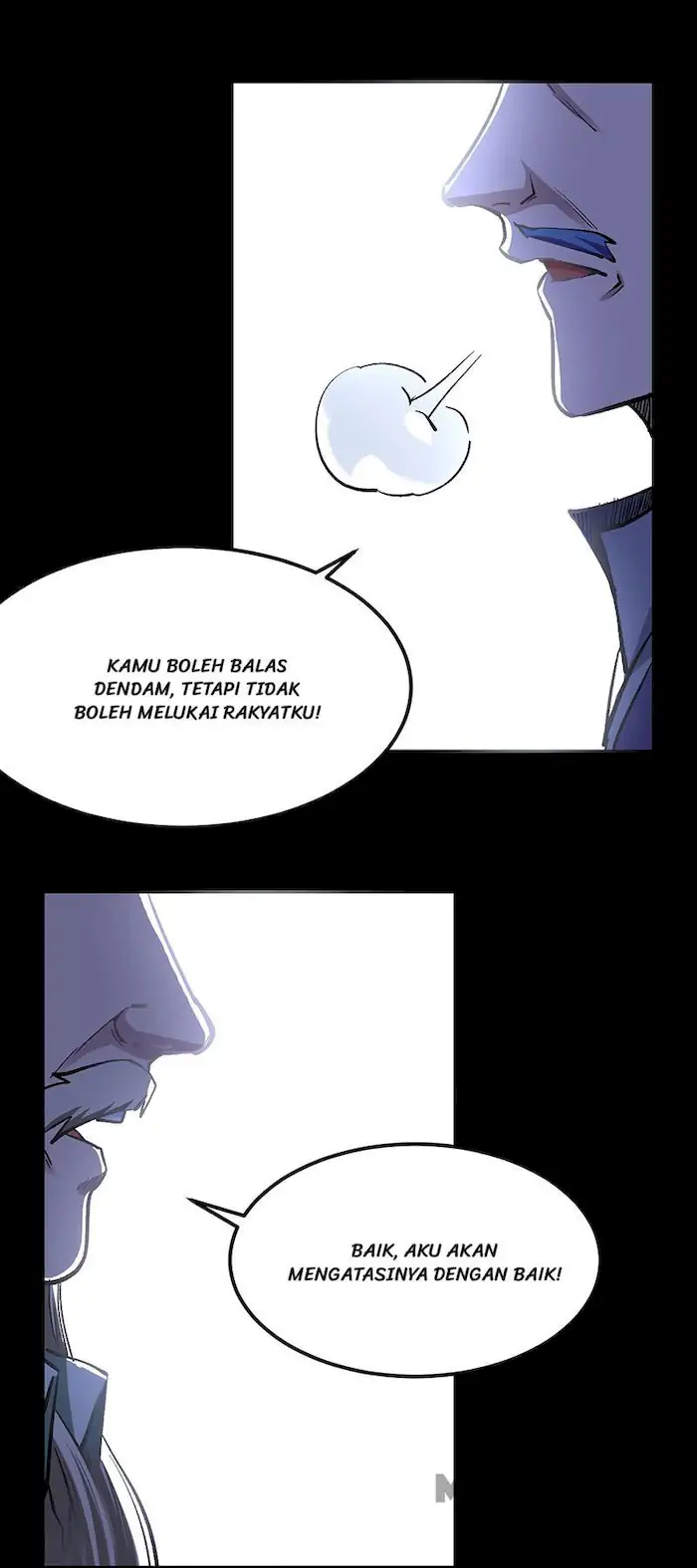 Martial Arts Reigns Chapter 371 - halaman 16