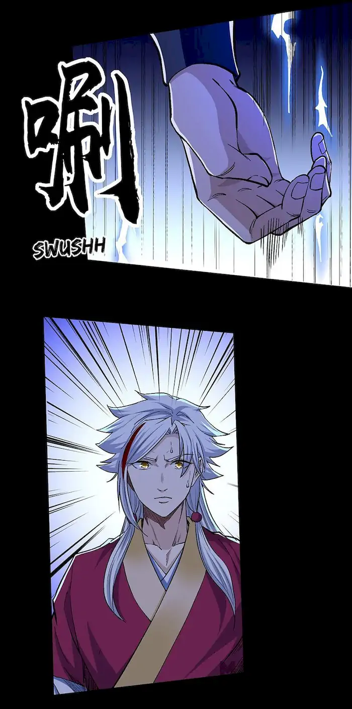 Martial Arts Reigns Chapter 371 - halaman 26