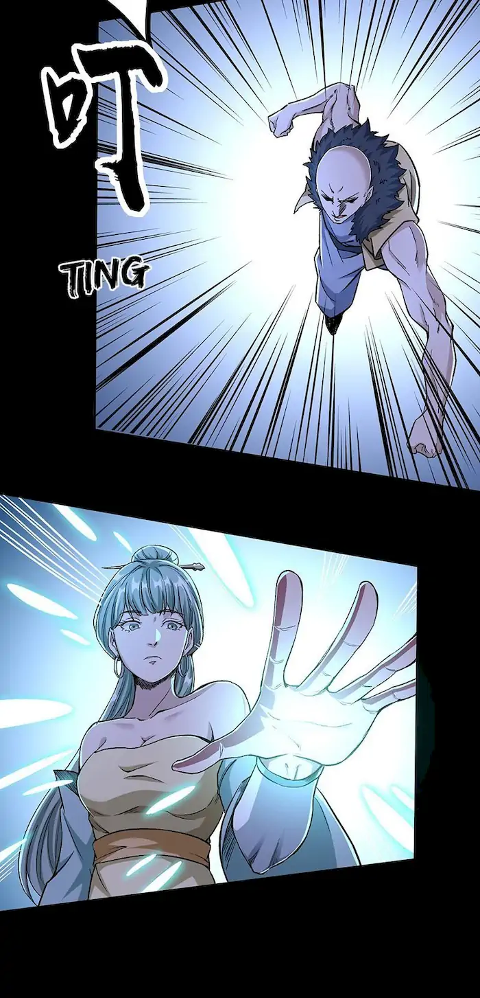 Martial Arts Reigns Chapter 371 - halaman 5
