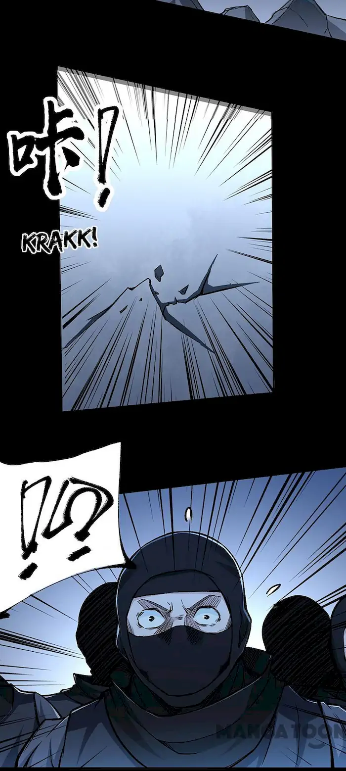 Martial Arts Reigns Chapter 371 - halaman 8