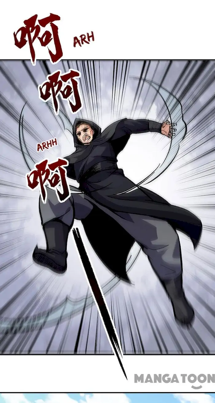 Martial Arts Reigns Chapter 373 - halaman 20