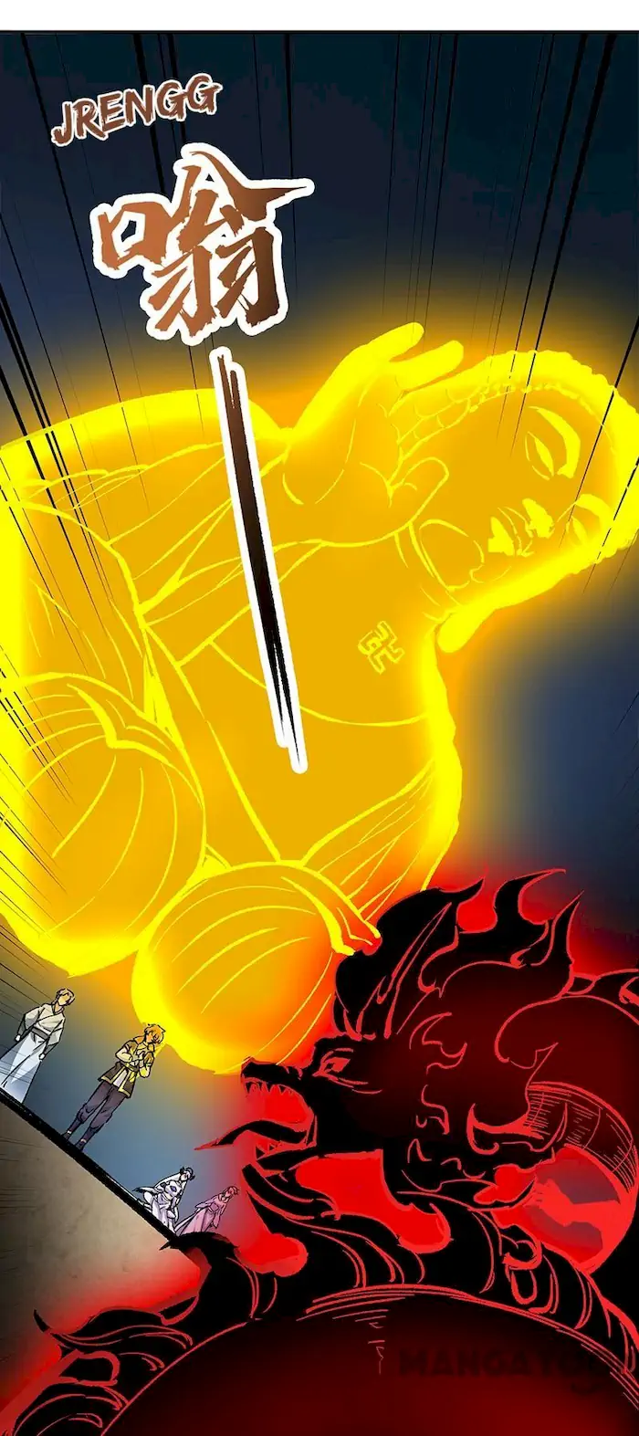 Martial Arts Reigns Chapter 374 - halaman 19