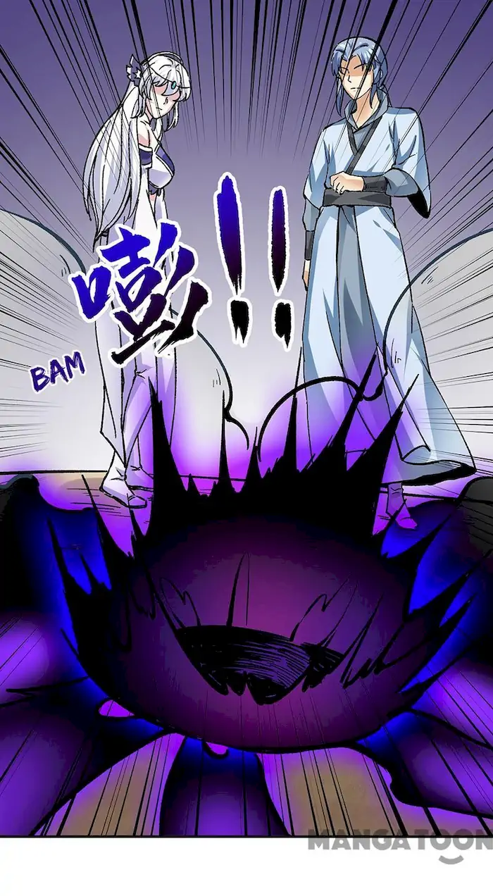 Martial Arts Reigns Chapter 374 - halaman 8
