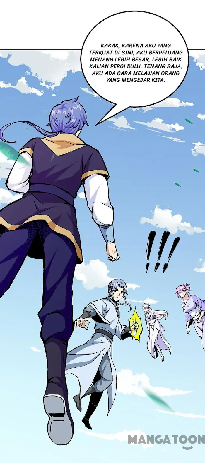 Martial Arts Reigns Chapter 375 - halaman 5