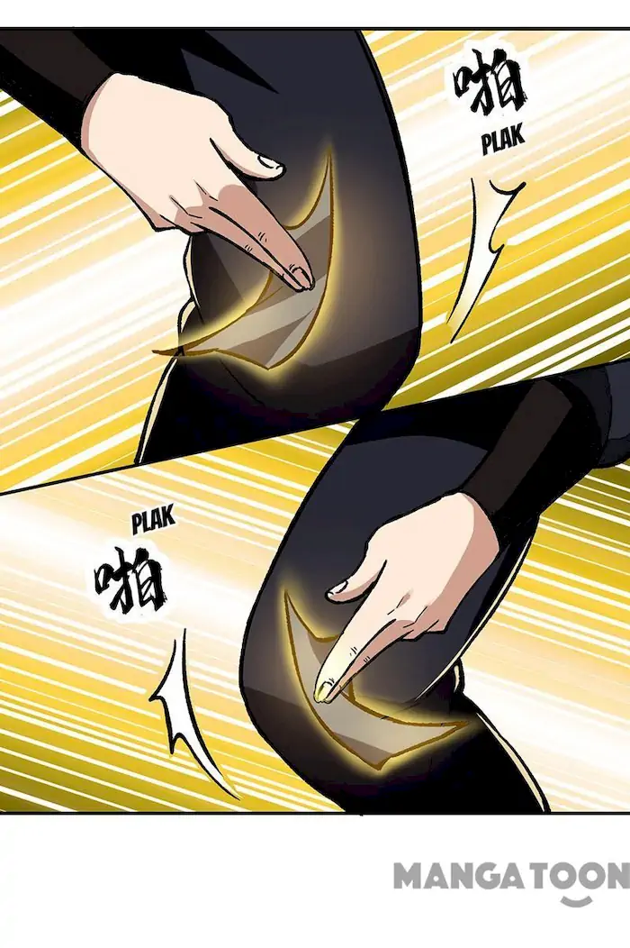 Martial Arts Reigns Chapter 376 - halaman 11