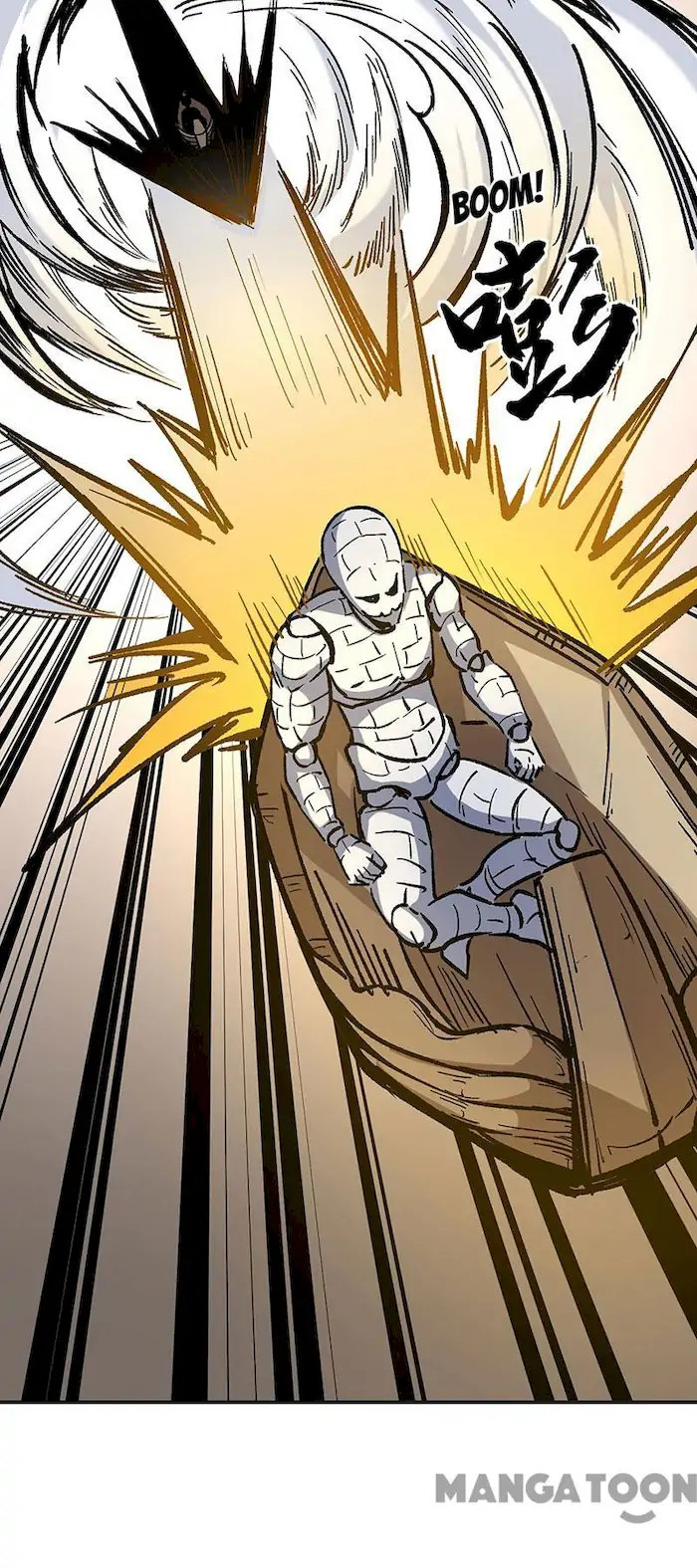 Martial Arts Reigns Chapter 376 - halaman 19