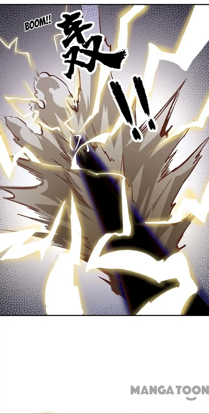 Martial Arts Reigns Chapter 376 - halaman 2