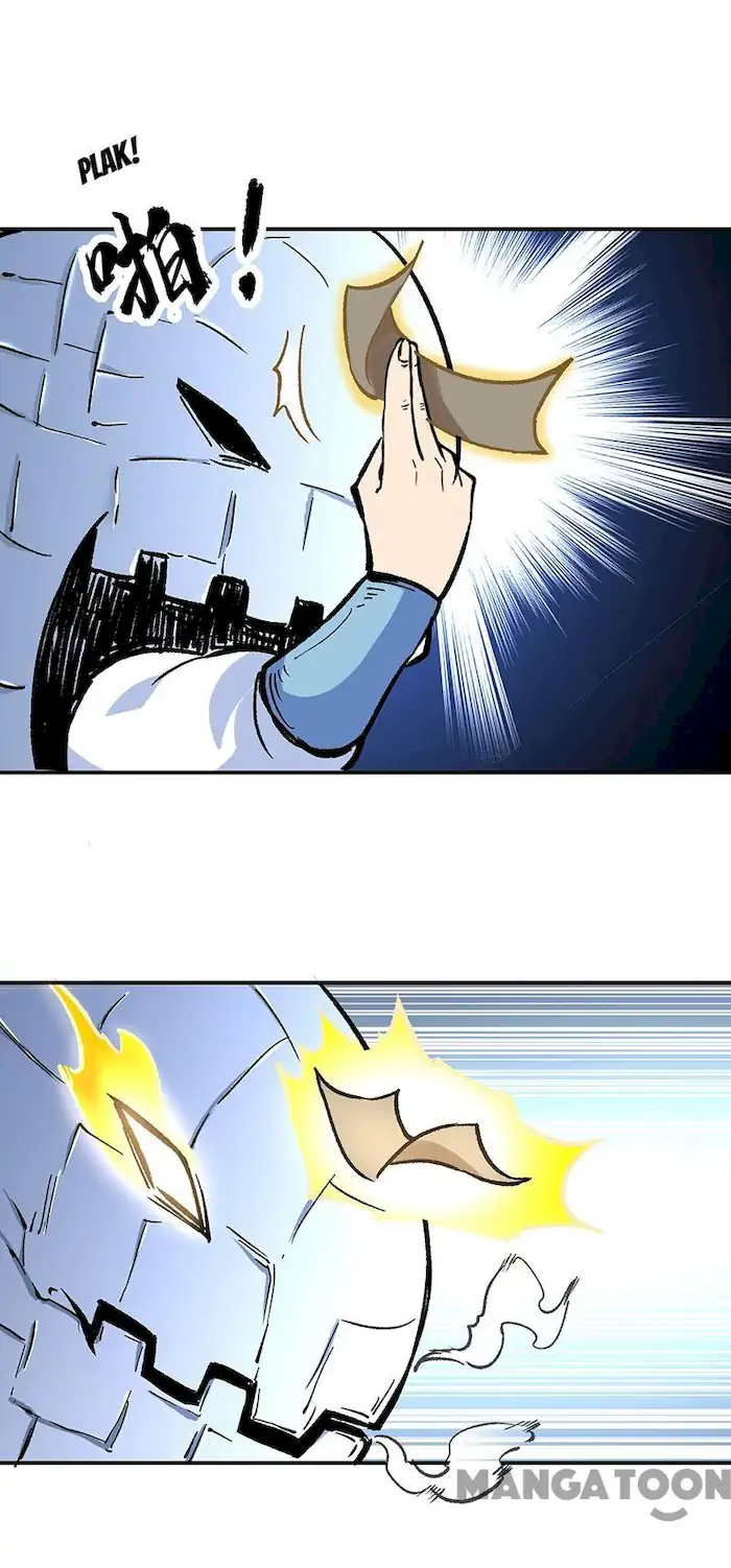 Martial Arts Reigns Chapter 376 - halaman 7