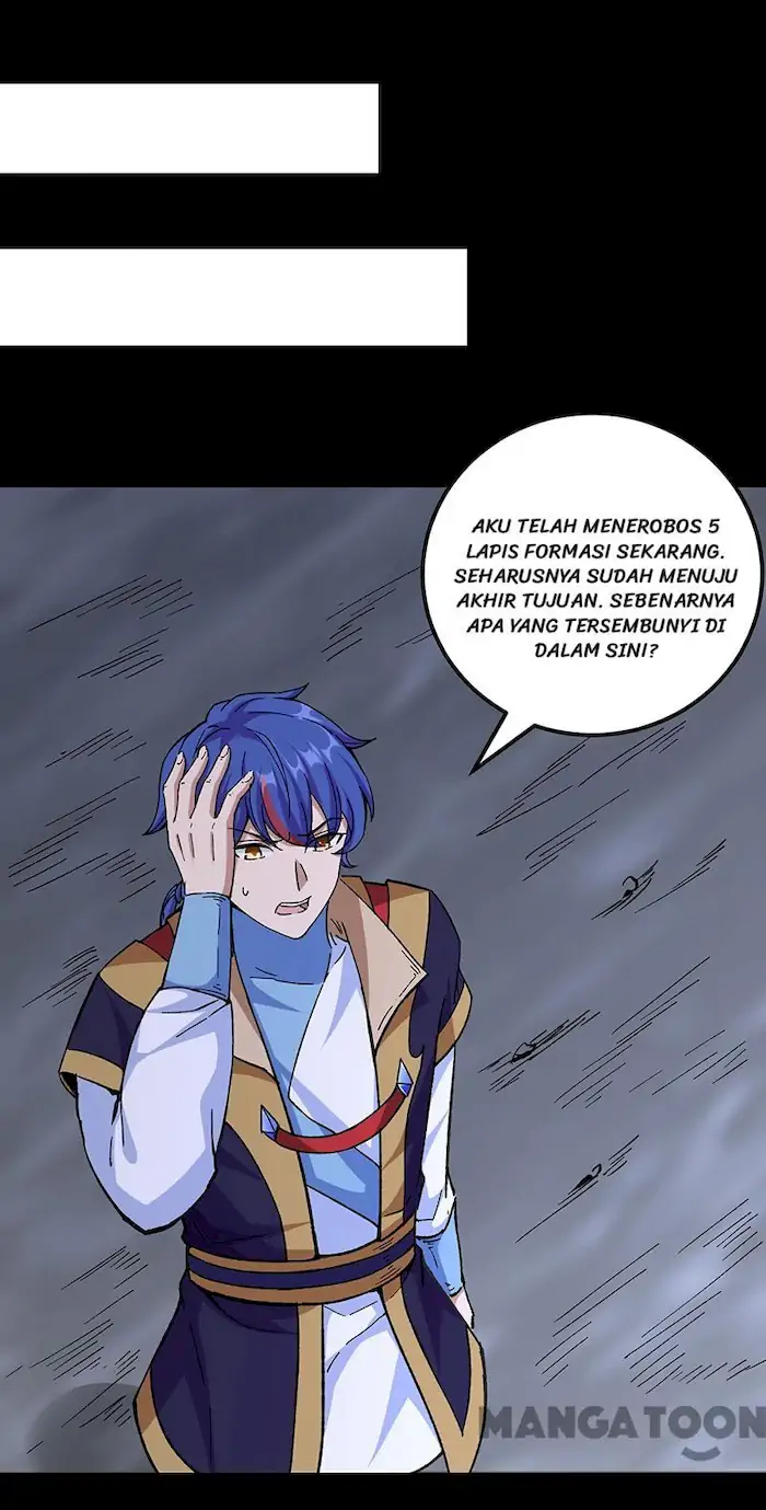 Martial Arts Reigns Chapter 377 - halaman 5