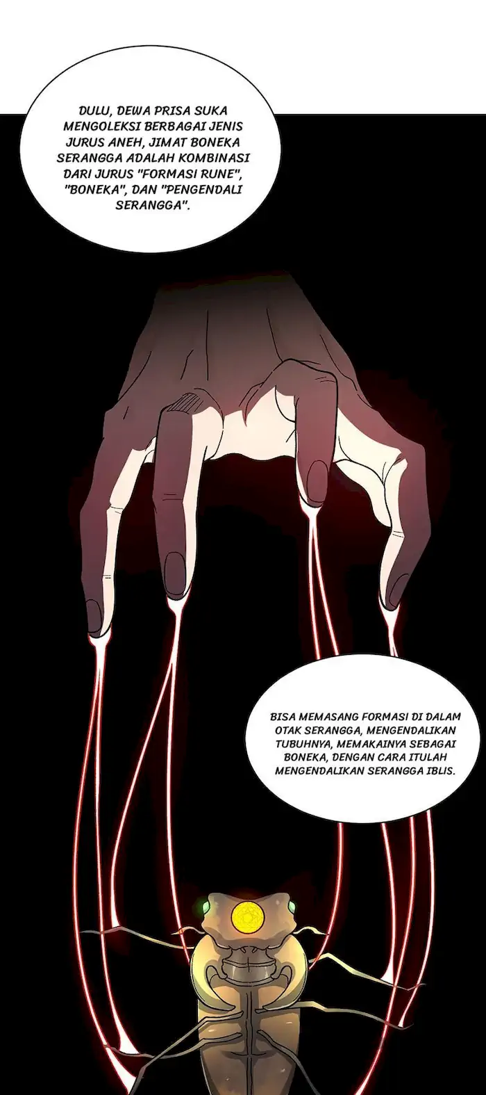 Martial Arts Reigns Chapter 382 - halaman 35