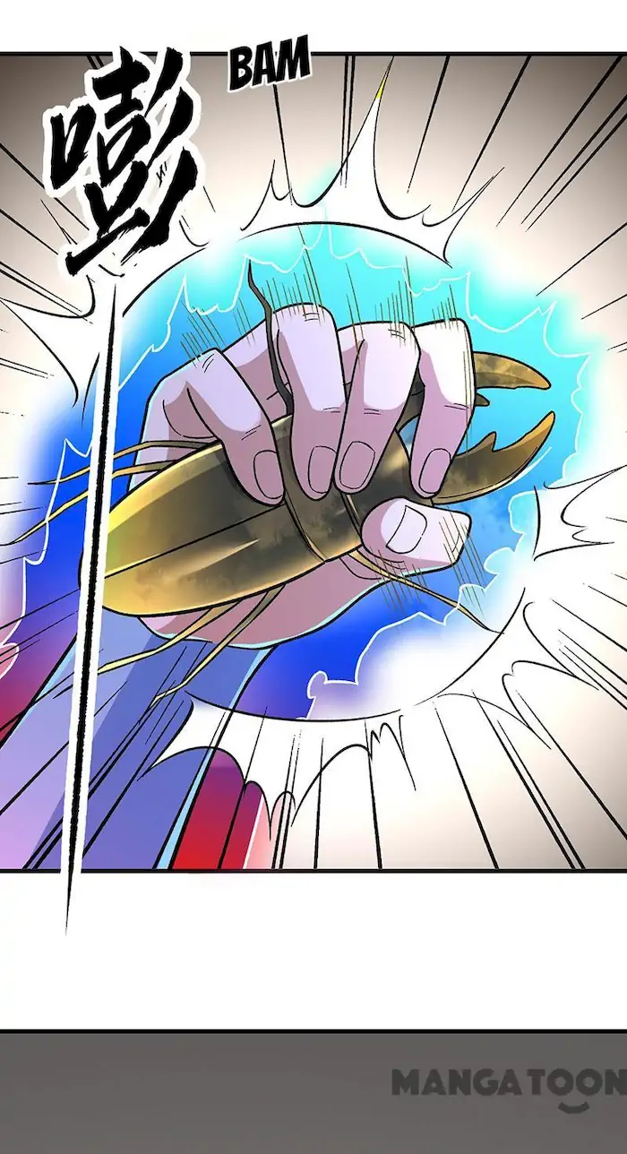 Martial Arts Reigns Chapter 382 - halaman 43