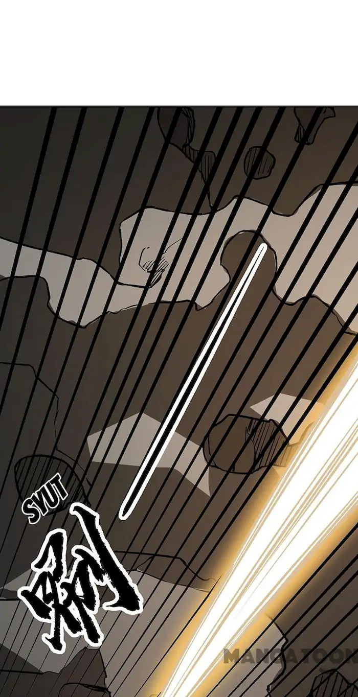 Martial Arts Reigns Chapter 383 - halaman 25