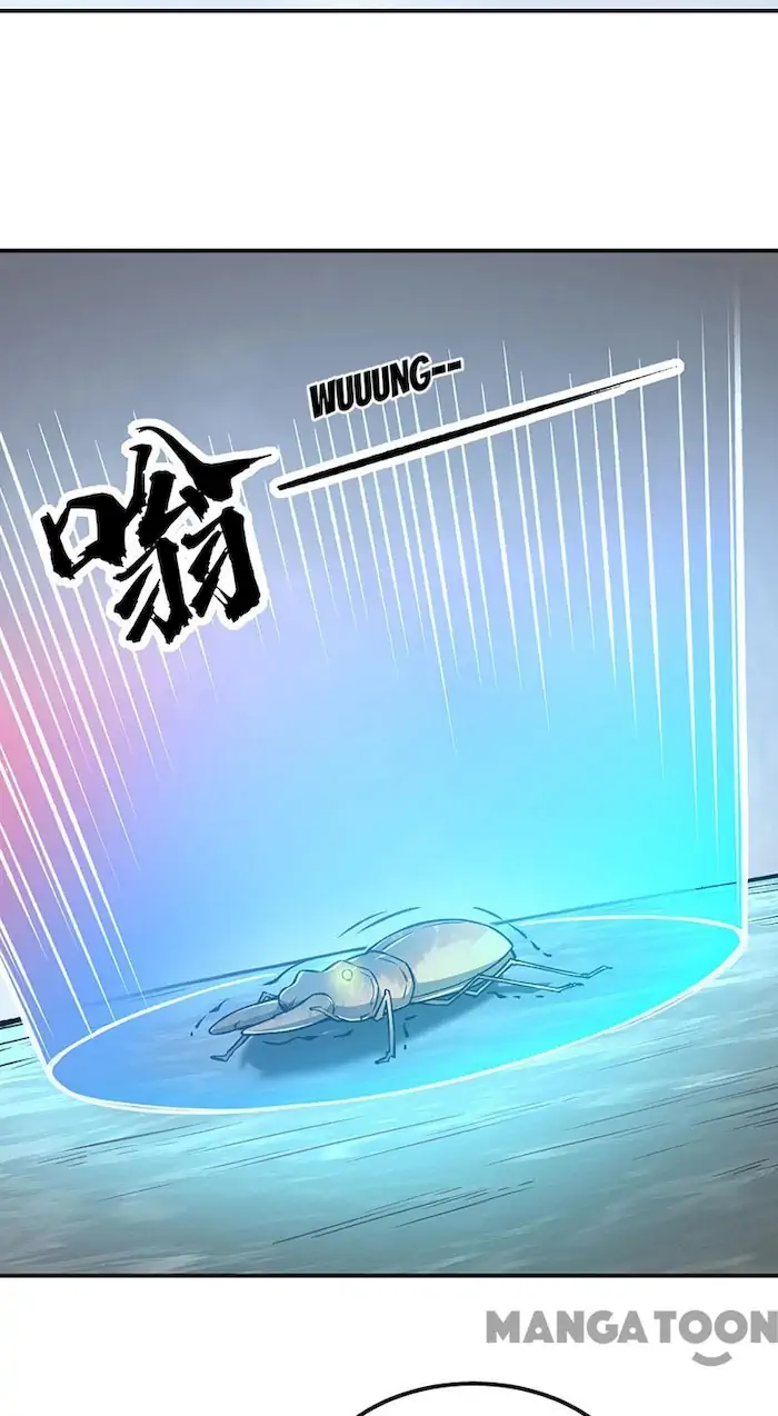 Martial Arts Reigns Chapter 383 - halaman 7