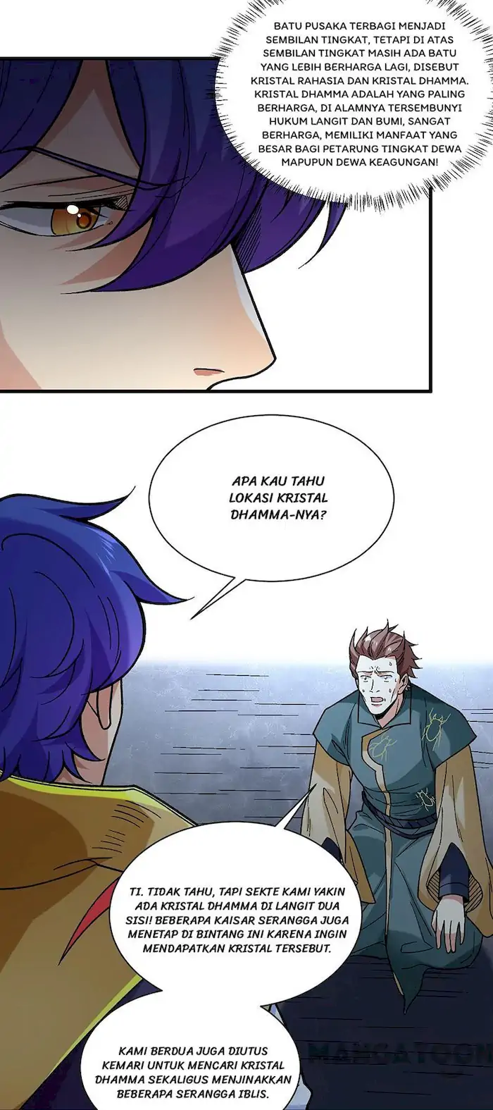 Martial Arts Reigns Chapter 386 - halaman 17