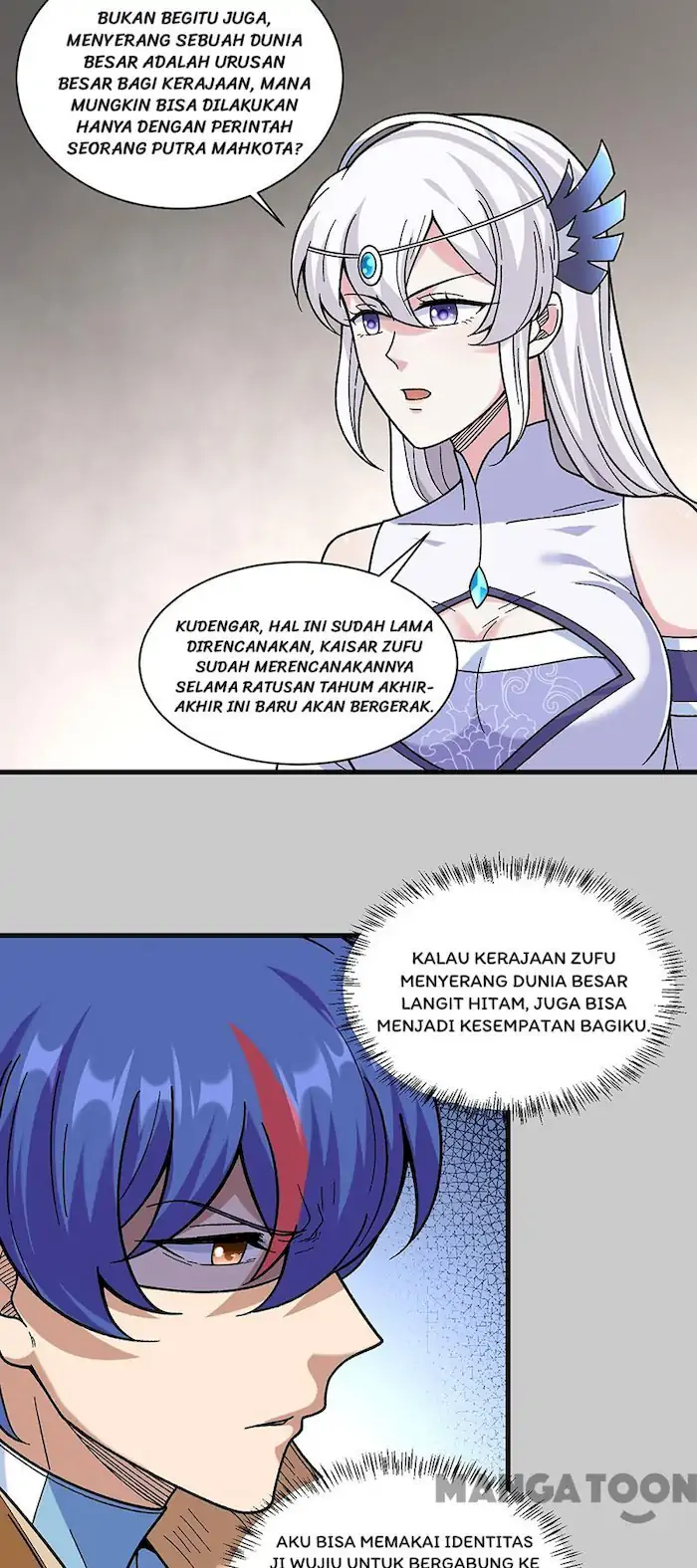 Martial Arts Reigns Chapter 387 - halaman 3