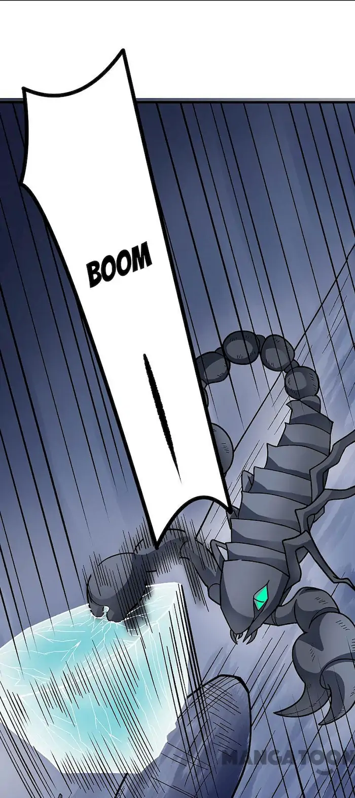 Martial Arts Reigns Chapter 391 - halaman 16