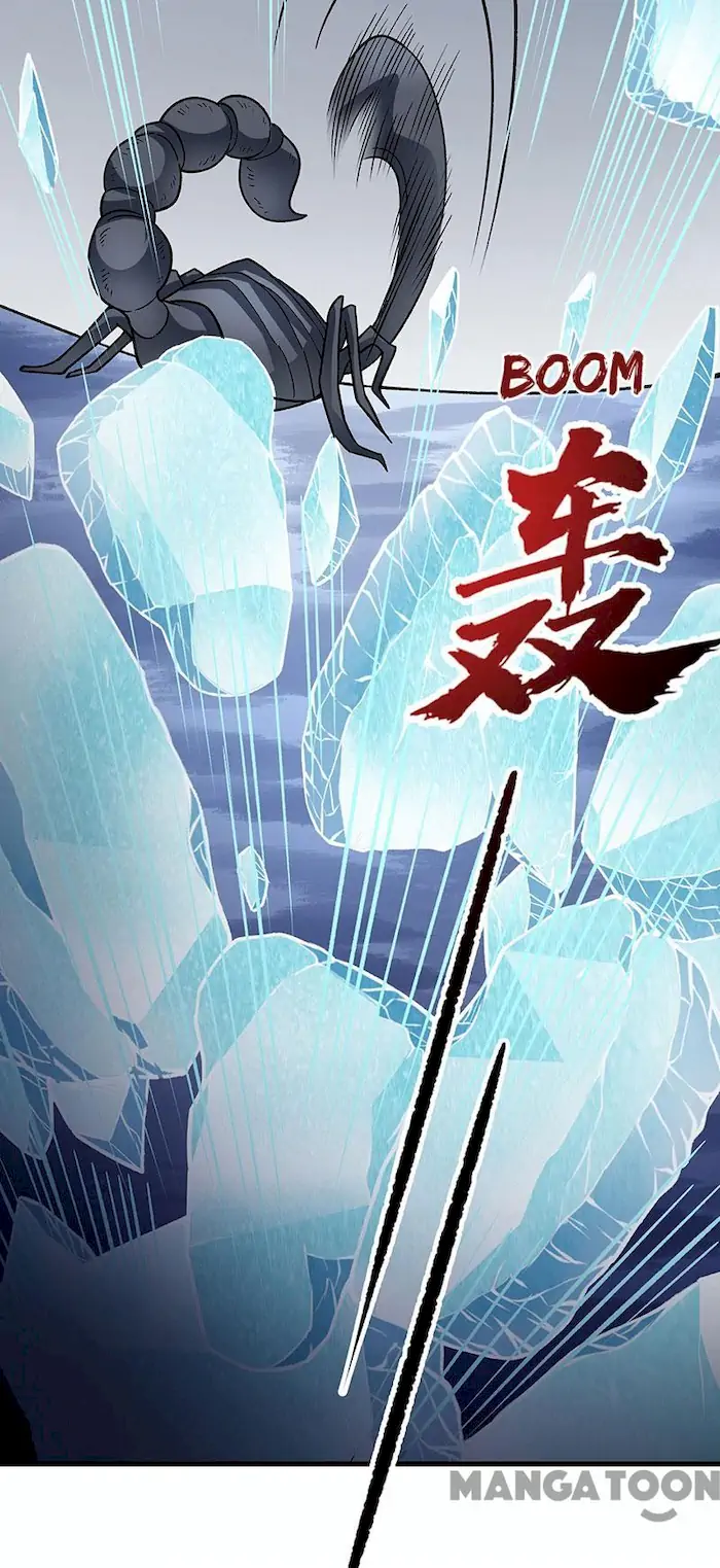 Martial Arts Reigns Chapter 391 - halaman 19