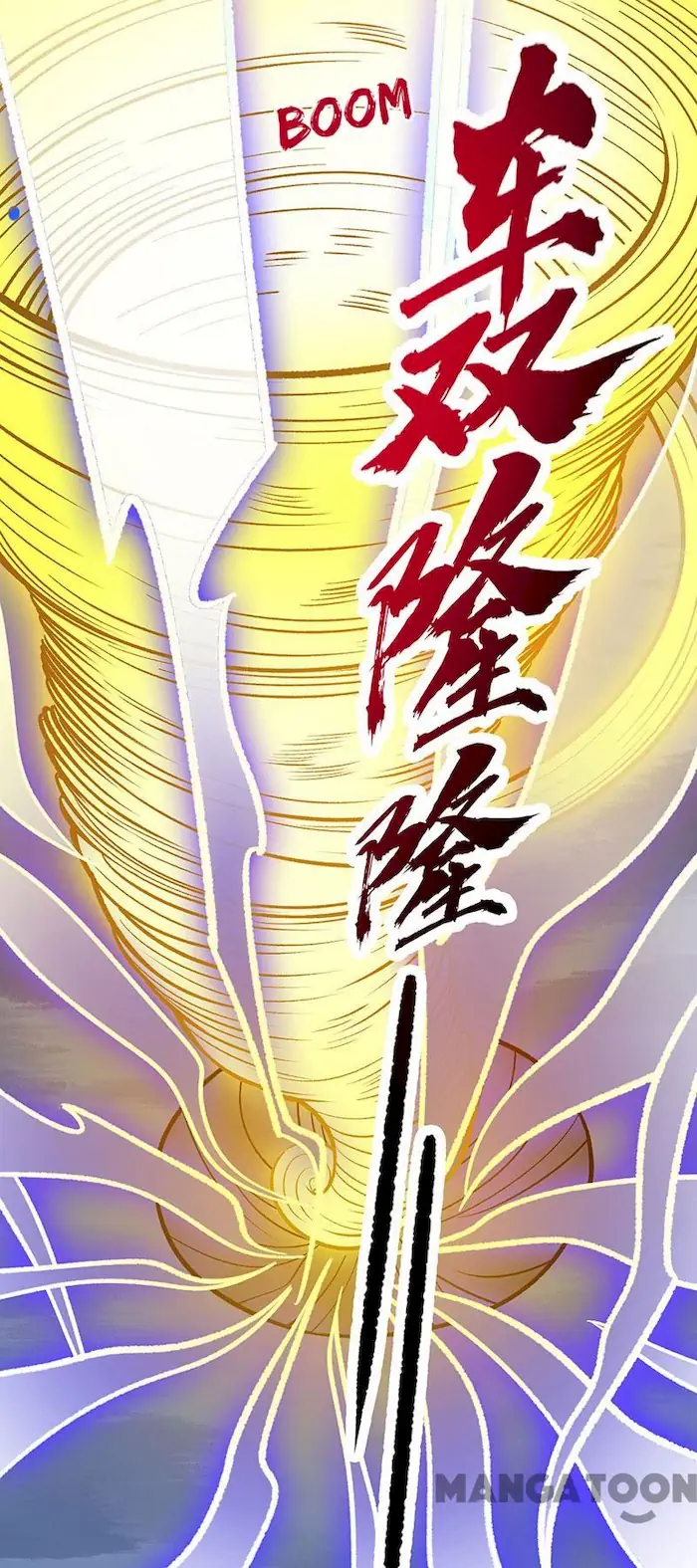 Martial Arts Reigns Chapter 391 - halaman 33