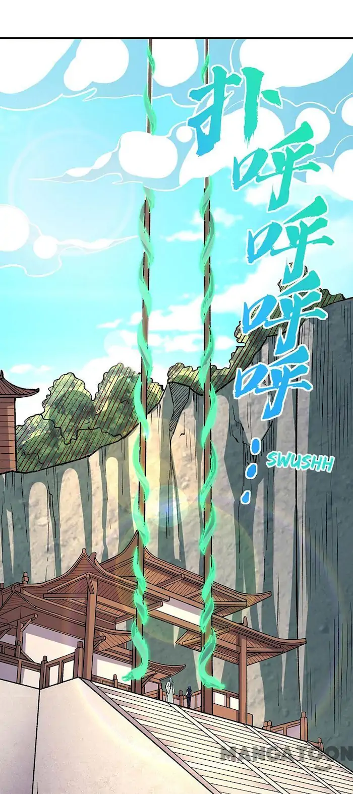 Martial Arts Reigns Chapter 399 - halaman 13