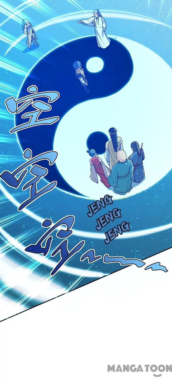 Martial Arts Reigns Chapter 399 - halaman 56