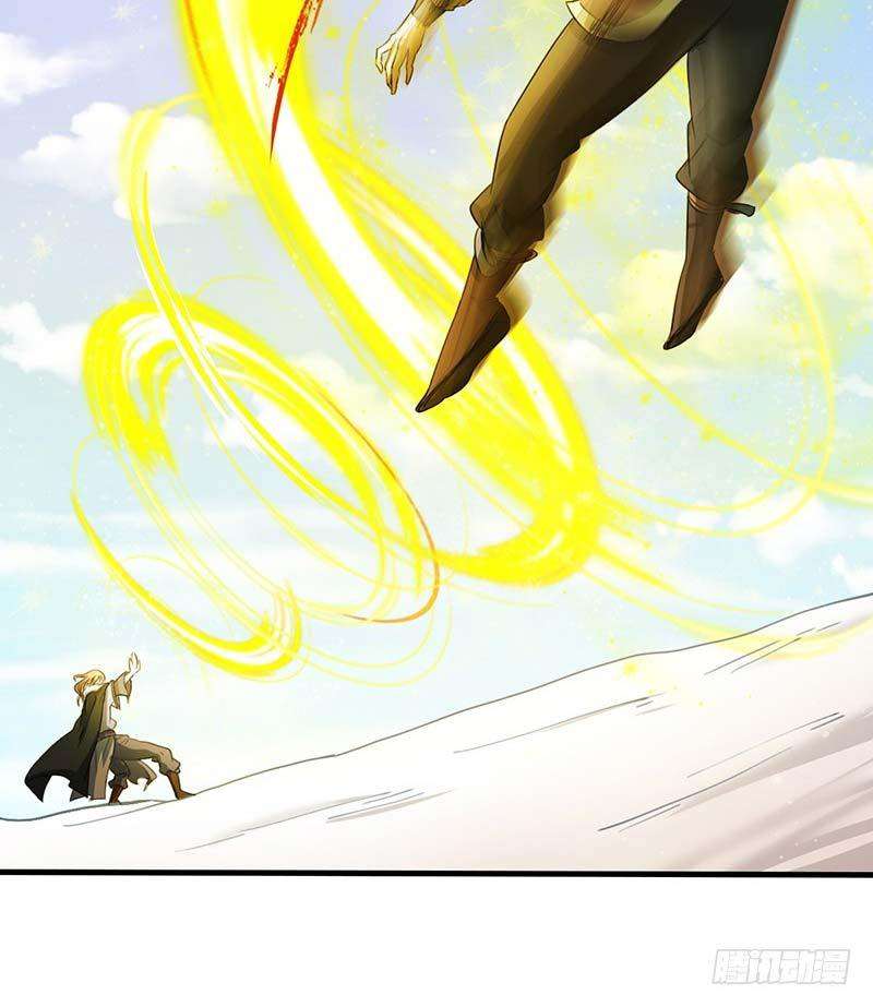 Martial Arts Reigns Chapter 4 - halaman 18