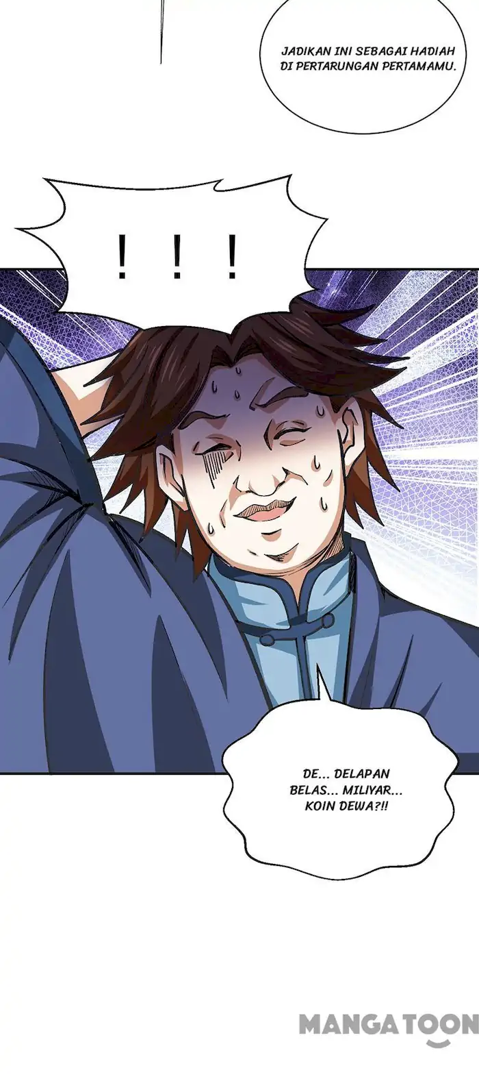 Martial Arts Reigns Chapter 400 - halaman 59