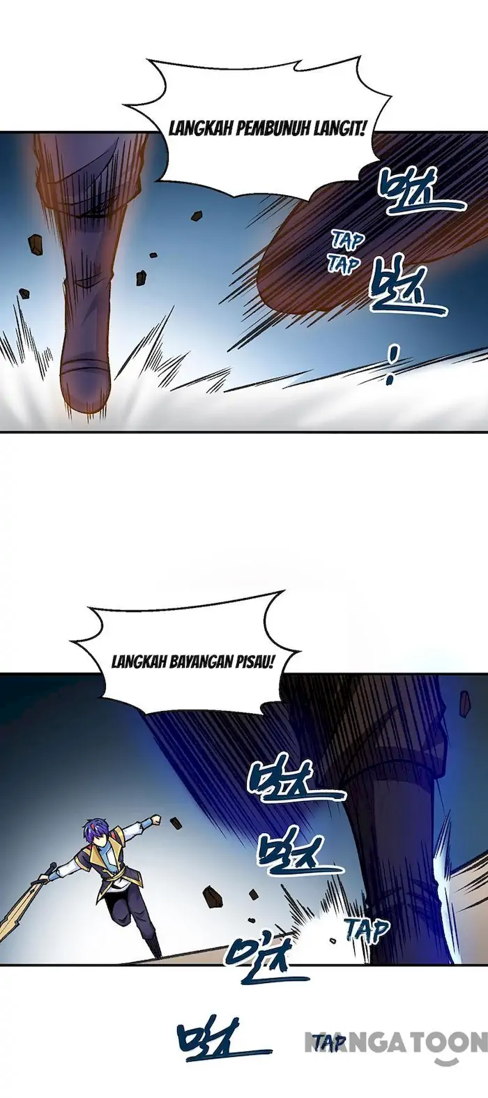 Martial Arts Reigns Chapter 401 - halaman 31