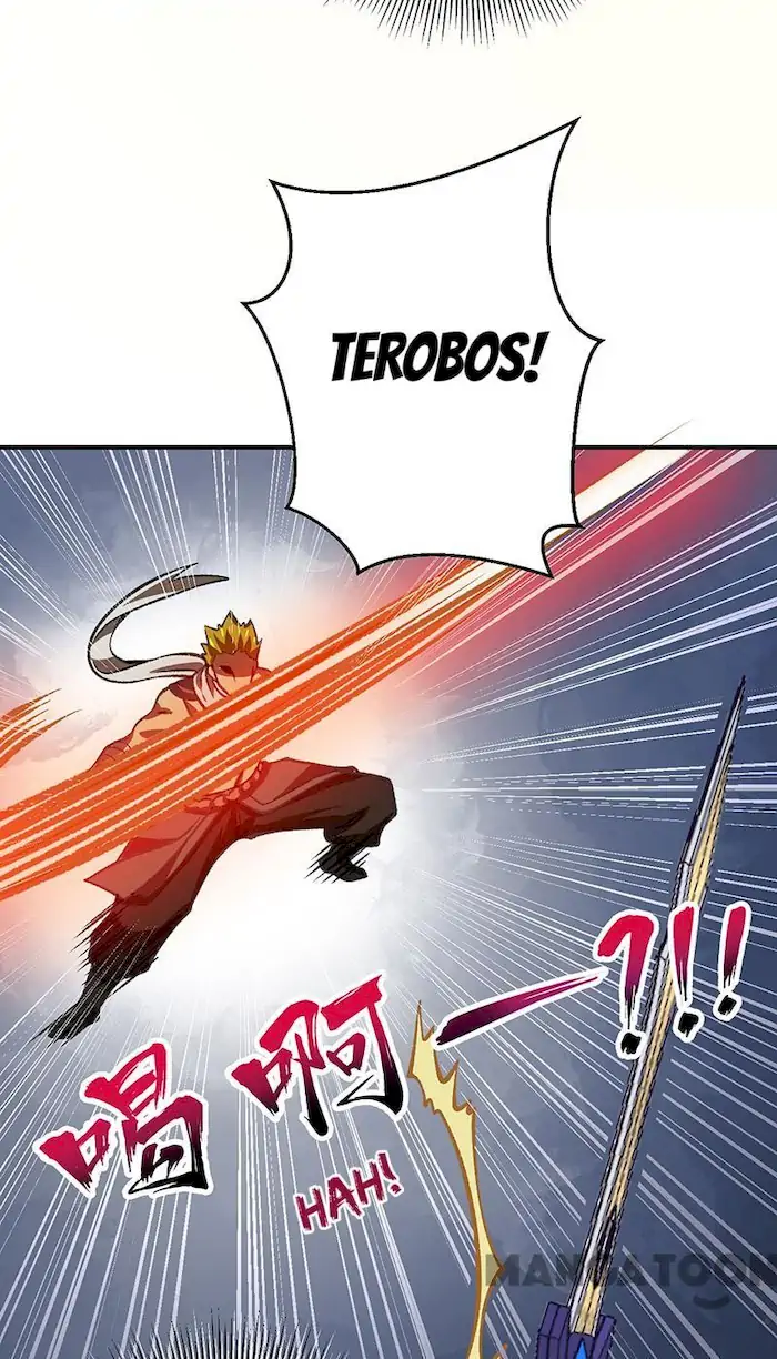 Martial Arts Reigns Chapter 401 - halaman 43