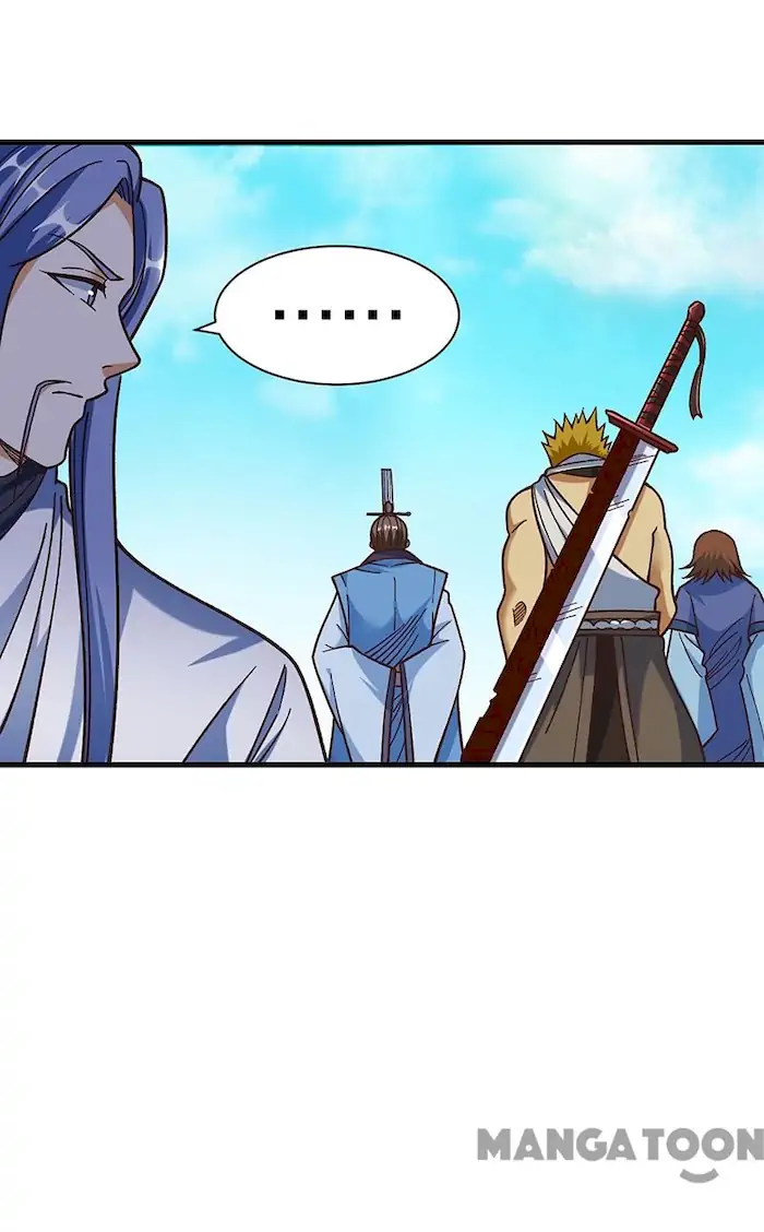 Martial Arts Reigns Chapter 402 - halaman 26