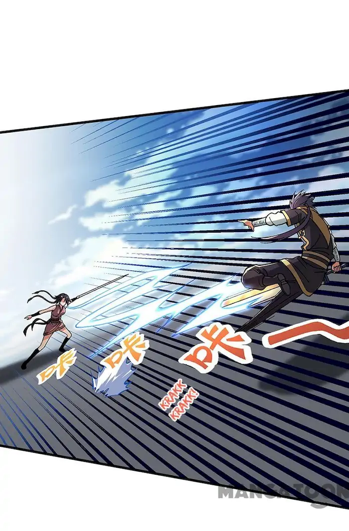 Martial Arts Reigns Chapter 404 - halaman 27
