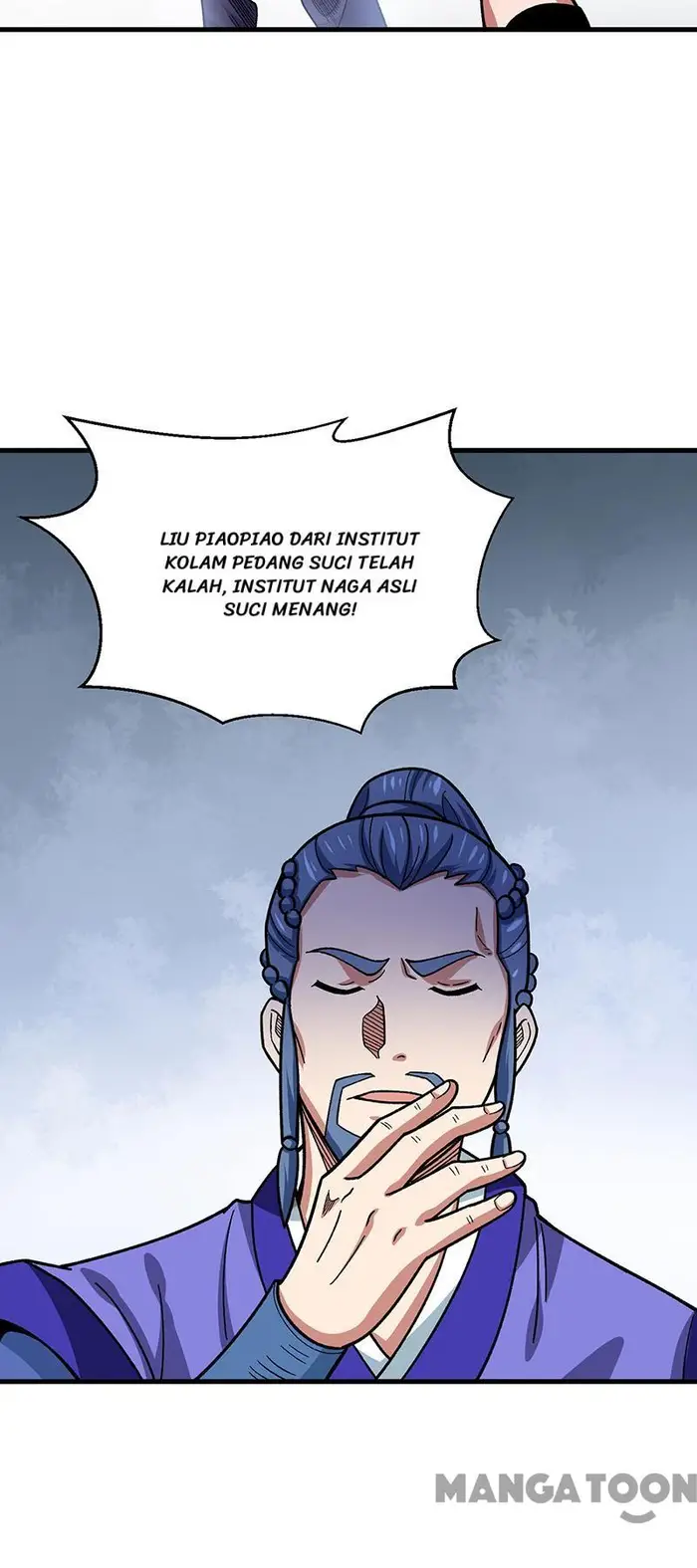Martial Arts Reigns Chapter 405 - halaman 43
