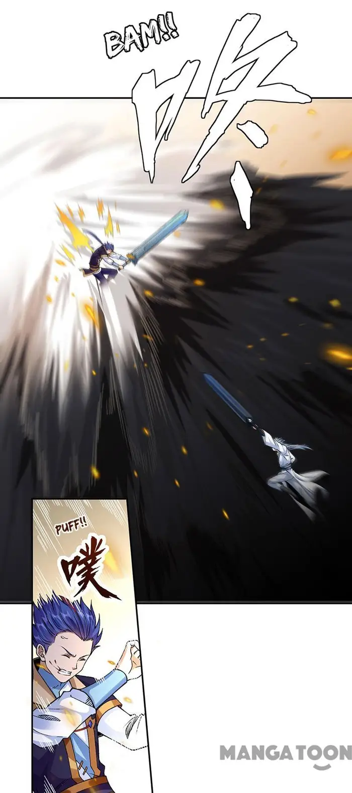 Martial Arts Reigns Chapter 406 - halaman 48
