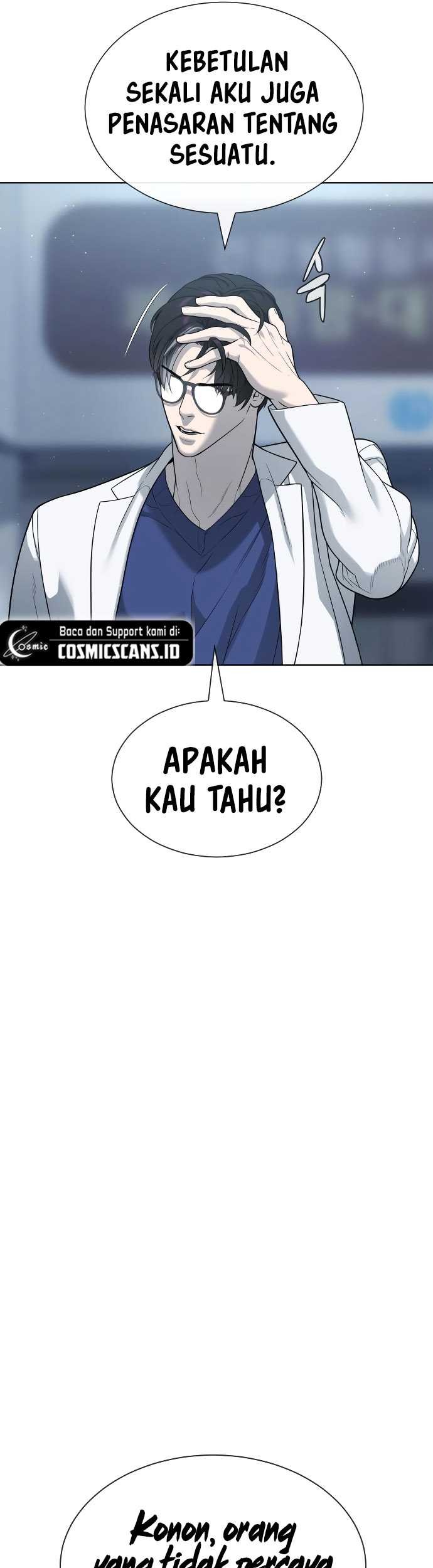 Martial Arts Reigns Chapter 41 - halaman 6