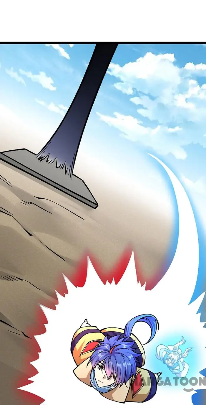 Martial Arts Reigns Chapter 418 - halaman 25