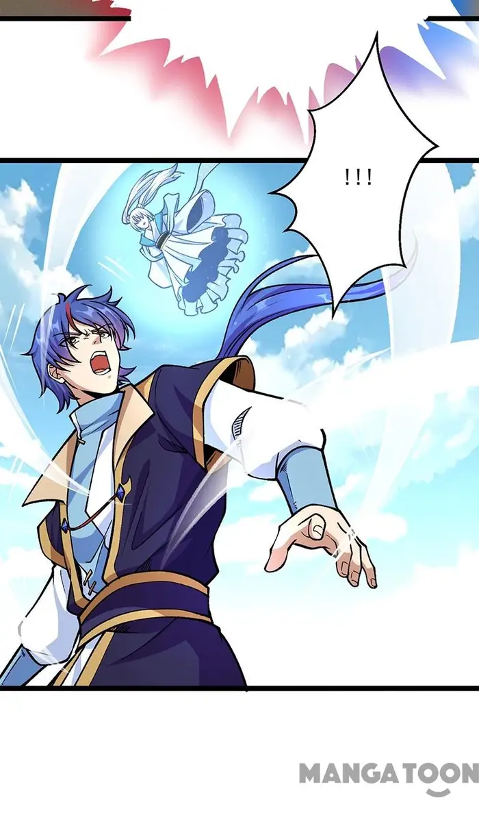 Martial Arts Reigns Chapter 418 - halaman 26