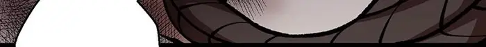 Martial Arts Reigns Chapter 418 - halaman 44