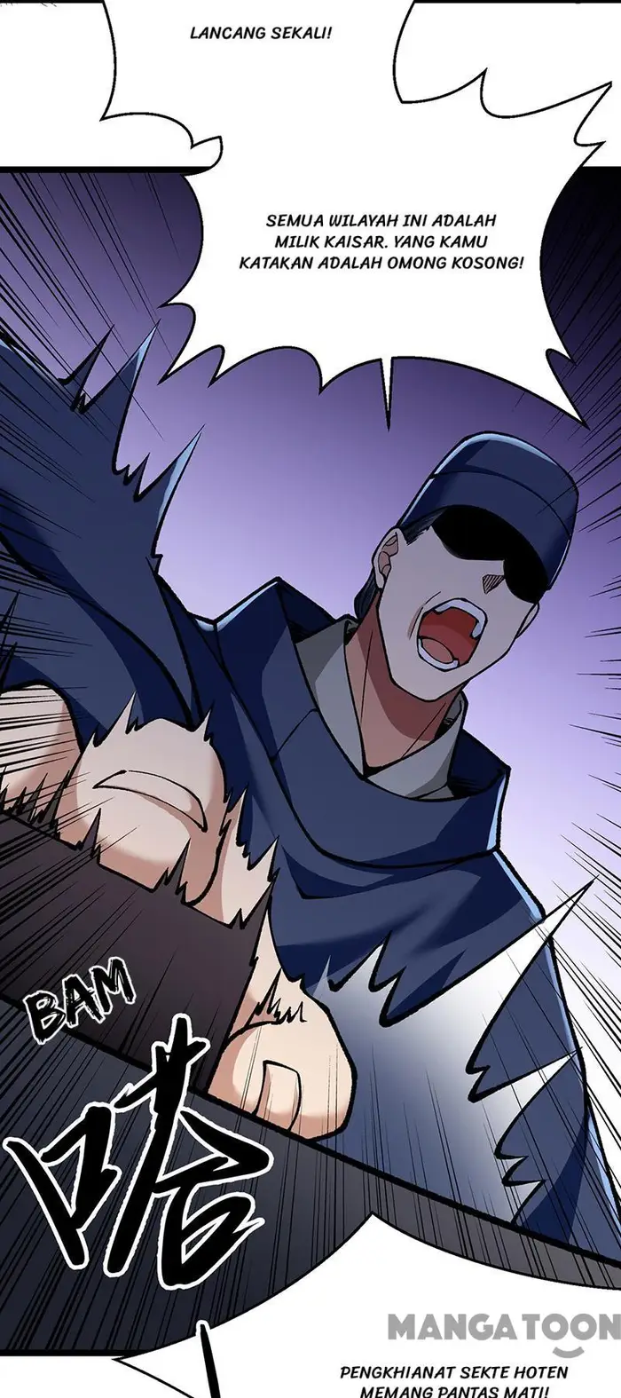 Martial Arts Reigns Chapter 418 - halaman 47