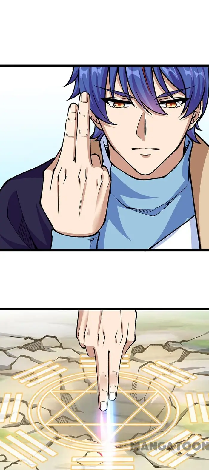 Martial Arts Reigns Chapter 418 - halaman 69