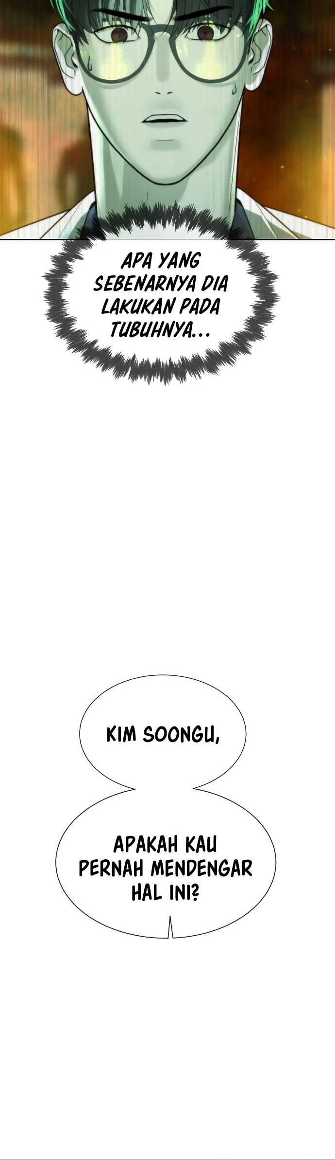 Martial Arts Reigns Chapter 42 - halaman 5