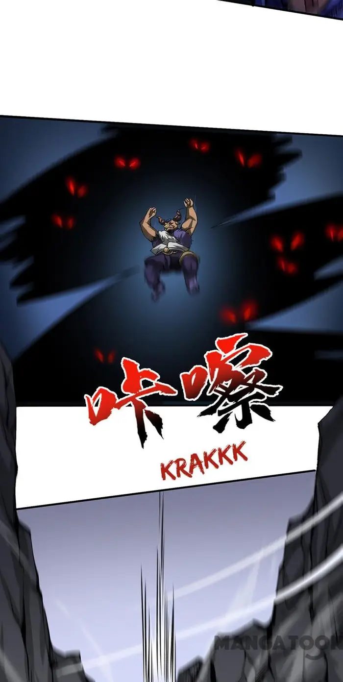 Martial Arts Reigns Chapter 421 - halaman 27