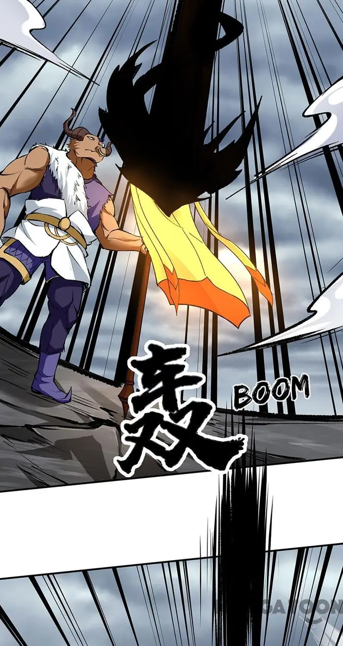 Martial Arts Reigns Chapter 422 - halaman 14