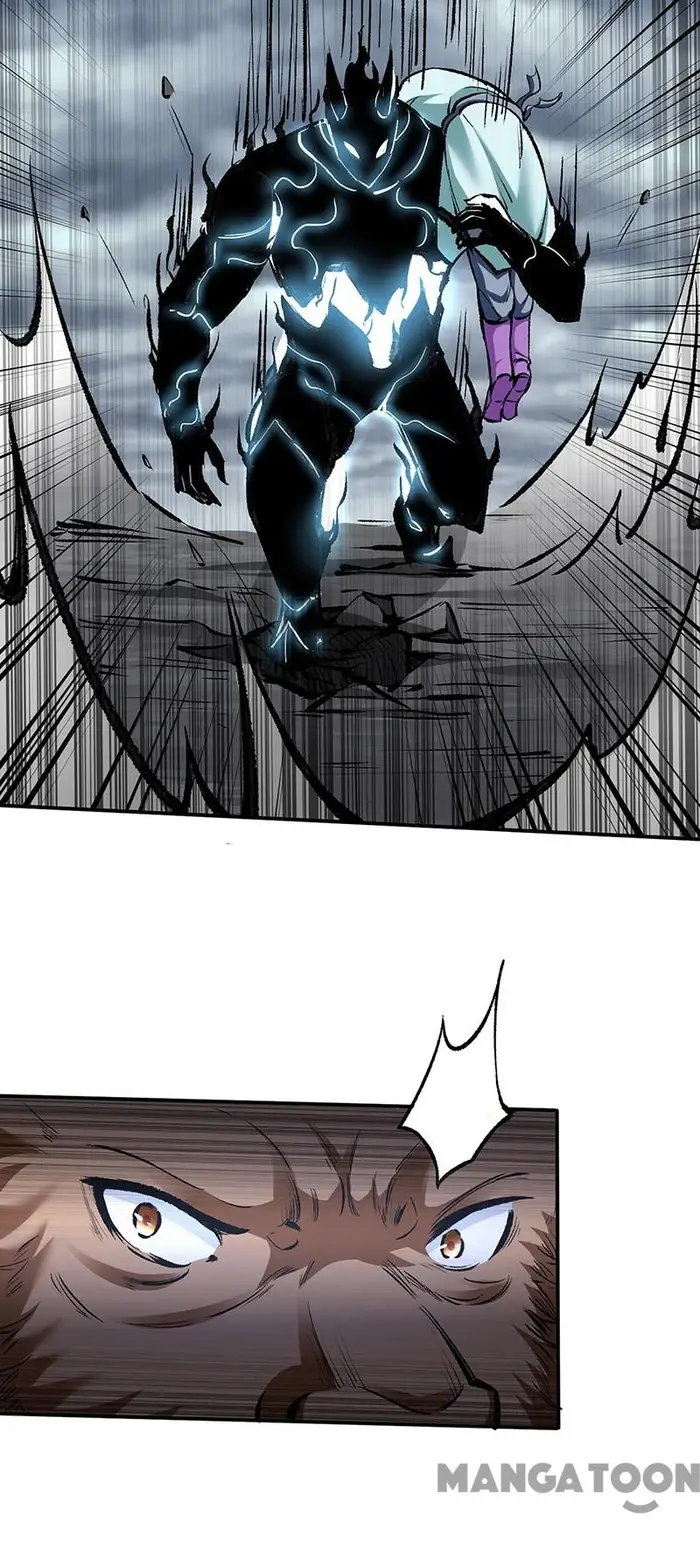 Martial Arts Reigns Chapter 422 - halaman 24