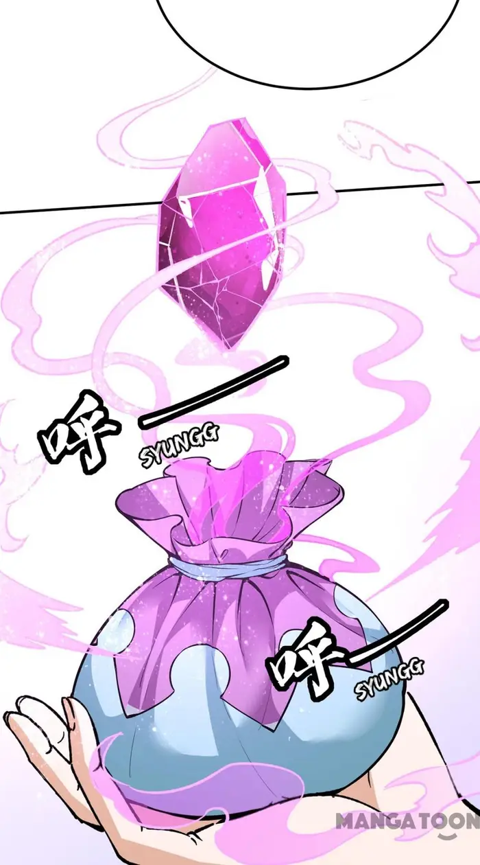 Martial Arts Reigns Chapter 423 - halaman 32
