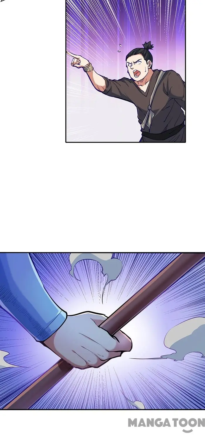 Martial Arts Reigns Chapter 425 - halaman 36