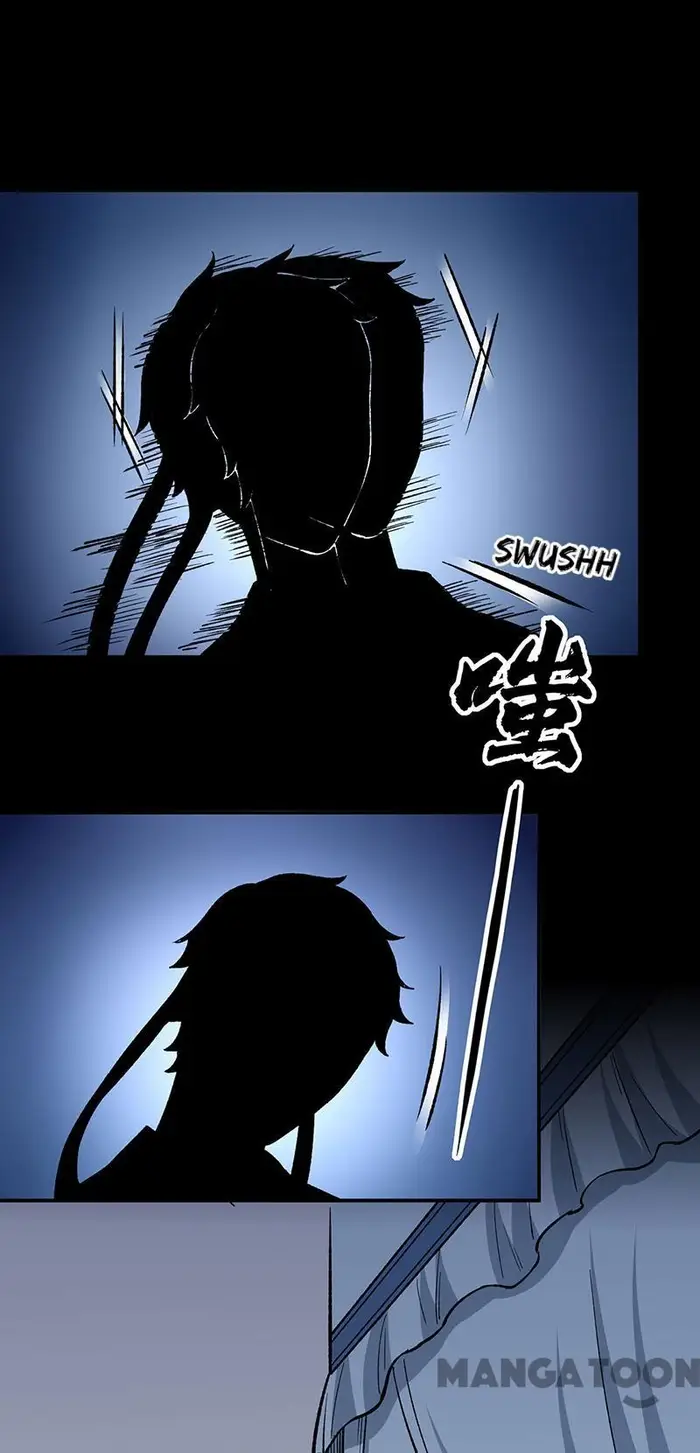 Martial Arts Reigns Chapter 437 - halaman 20