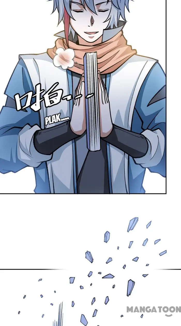 Martial Arts Reigns Chapter 439 - halaman 29