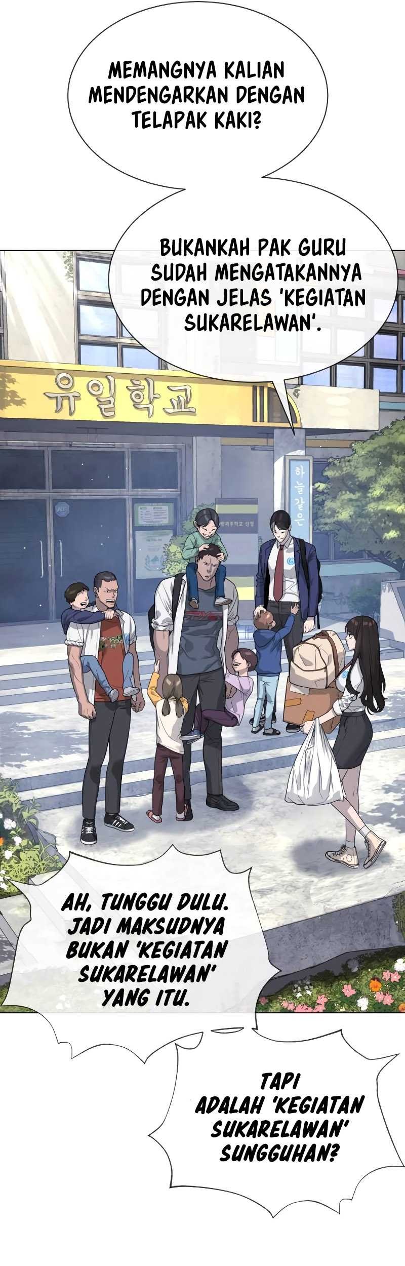 Martial Arts Reigns Chapter 44 - halaman 10