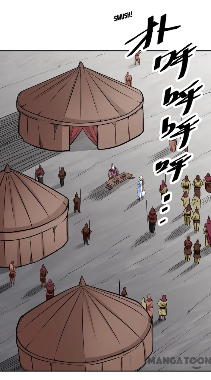 Martial Arts Reigns Chapter 440 - halaman 1