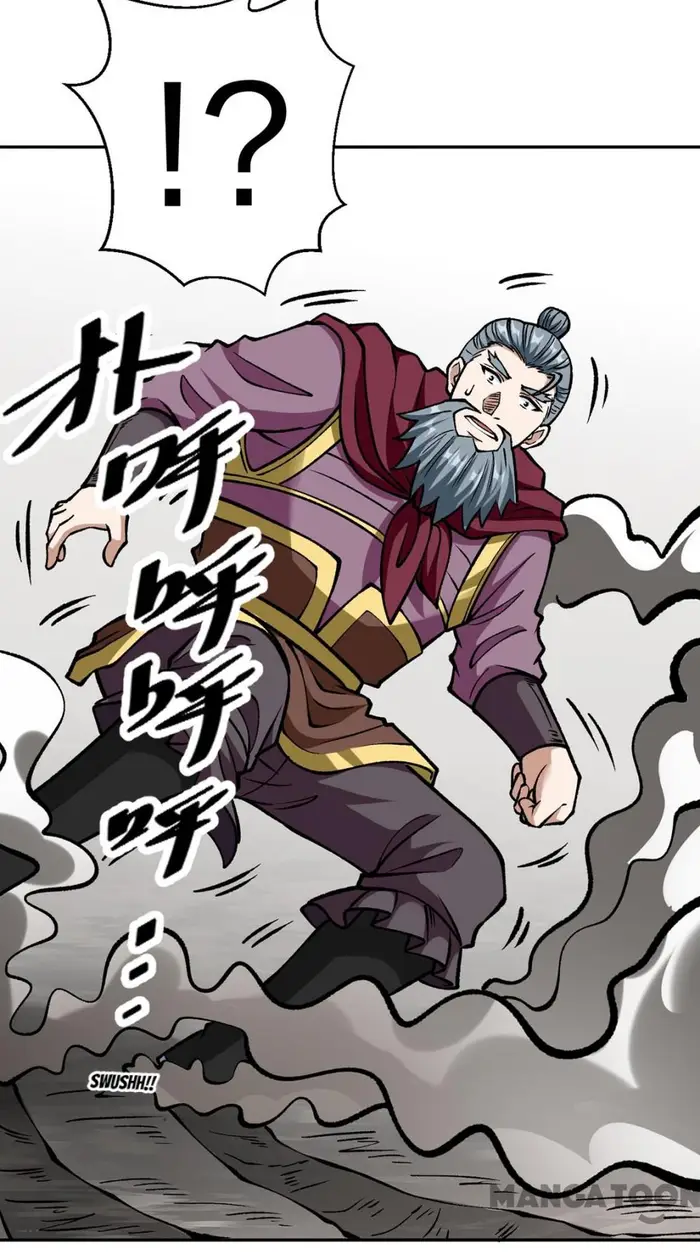 Martial Arts Reigns Chapter 440 - halaman 31